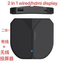 �羳�о�ͬ�����o�����͌�wifidisplay�����֙CͶӰ�x����Ͷ����