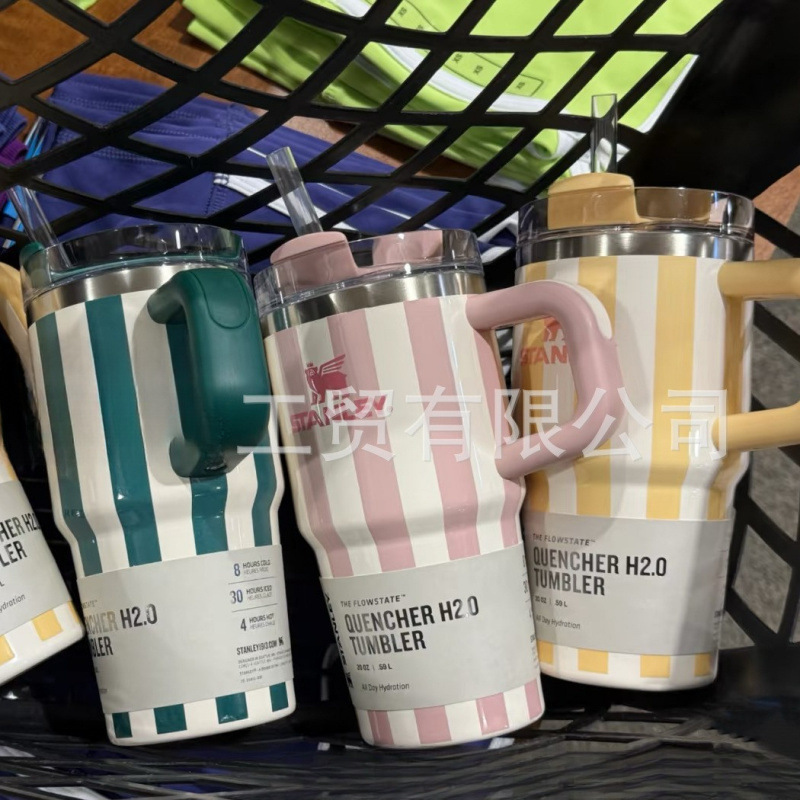 跨境打印系列手柄杯拉伸内胆不锈钢双层保温保冷冰霸汽|undefined