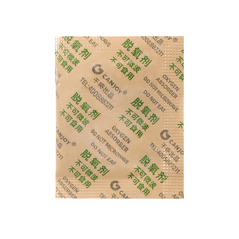 乾将30型50型200包月餅菓子卵黄ショートニングナッツ食品用脱酸素吸入保鮮剤|undefined