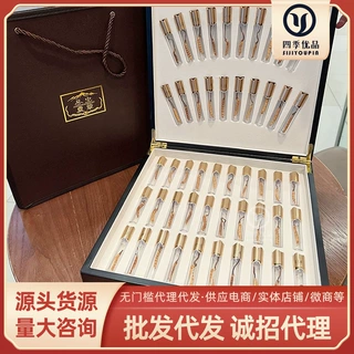 冬虫夏草管装礼盒节日送礼送父母高海拔虫草电商直播实体批发代发