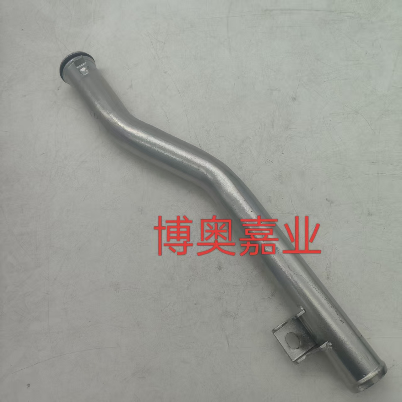25460-23000 2546023000 Is Suitable for Hyundai and Kia 2.0 Pipes and O-Ring Water Pads