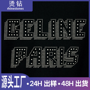 ����ϣ���C荠C�D�н�SHINE�̘� ���b�o�ϠC��٠Cӆ�μӹ��S��