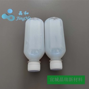 �X���z ͸���X���z �T���X���z �{���X���z  10nm 20% �S�ҹ�؛