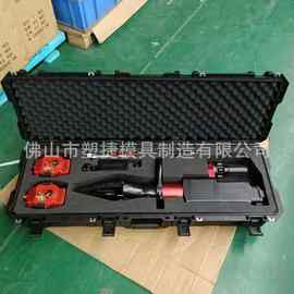 EVA定制内衬打样激光雕刻冲压成型塑料箱仪器箱工具箱电池箱