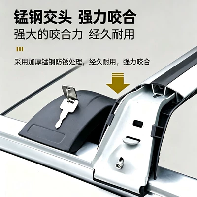 Car Roof Crossbars, Car Luggage Roof rack