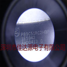 �zӡP89C51RD2BBO P89C51RD2BBD P89C51RC2HFA P89C51RC2HBP