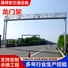 ���ٹ�·���T�ܽ�ͨ�Oʩ�޸߼�ETC���T�ܽ�ͨ�O�ؿ��ʽ���T��