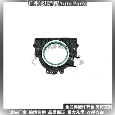 Front Oil Seal, Oil seal