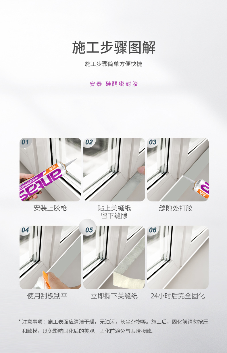 详情-10.jpg