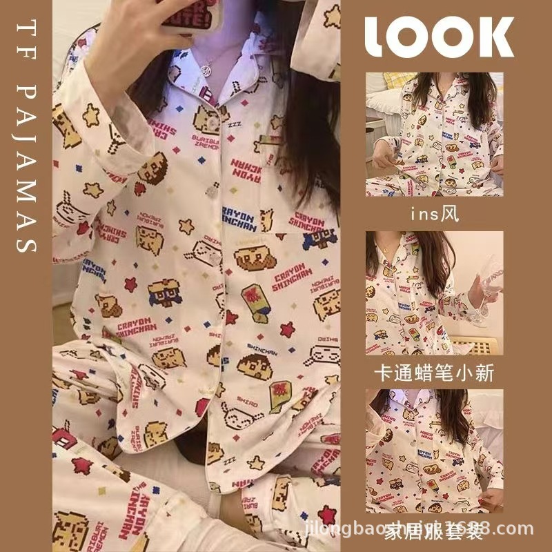 Thin Polyester Cotton Amazon Spring and Summer Long-Sleeved Trousers Pajamas for Women Cross-Border Taobao Factory Aliexpress Home Clothes