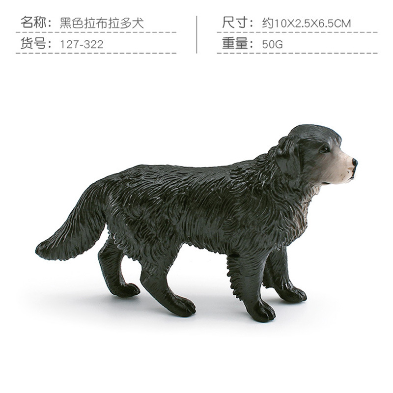 Transfronterizo de simulación Golden Retriever Labrador Bulldog Husky Shiba Inu Caniche perro mascota modelo de juguete