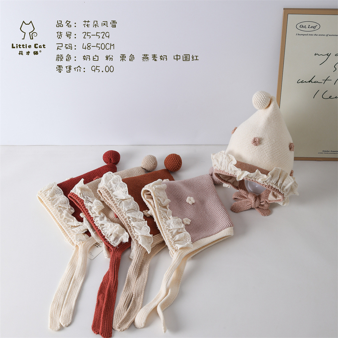 筱才猫秋冬儿童男女宝宝帽针织花朵风雪童帽保暖护耳毛线帽25-529