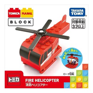 TOMY/������&�՘�··�eľ��Ů����߶Y��С��܇��܇�w�Cƴ��eľ