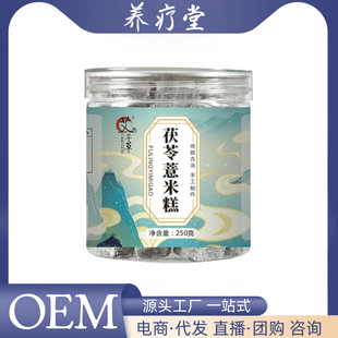 ����޲�׸�250g޲����ֹ�޲�����߸�t��޲�׳�С�����������