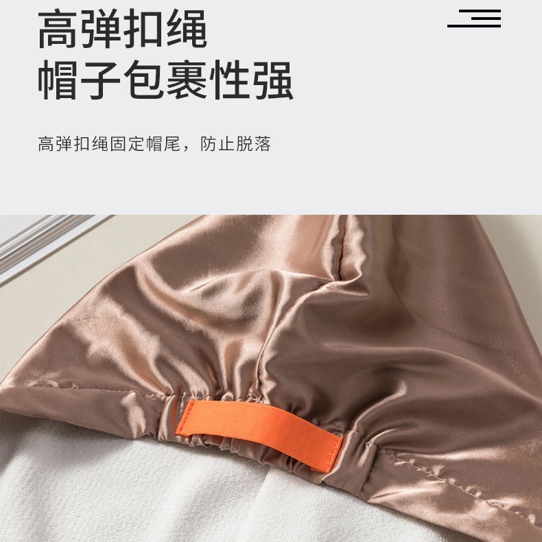 法式仿真丝干发帽女士超强吸水速干包头发毛巾双层缎面浴帽成人|undefined