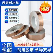 �S��ֱ�N�~���z�� ���ɔ_���ϻ���ճ�p�挧��p���~�����z�� ����