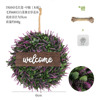 Customized hemp rope+hook simulation plant flower ring cross -border home doors and windows hanging decoration simulation green plant fake flower ring