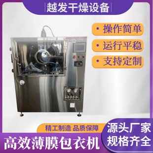 ̨ʽݩ�jʽ���C �๦��������C ����Ұ��C �����