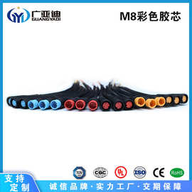 厂家直销GYD m8电线连接器公母拔式连接线电动自行车迷你快速接头