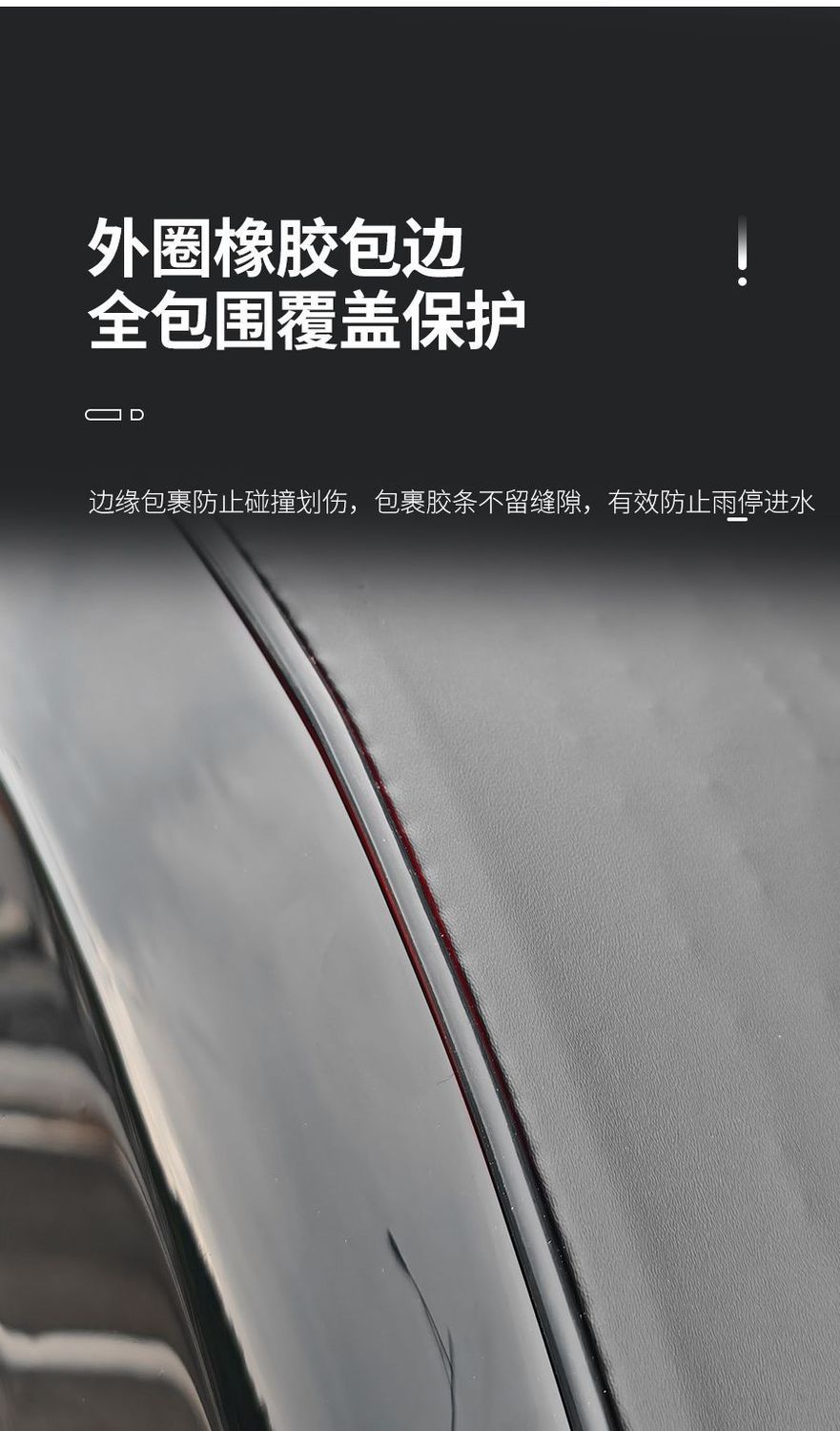Suitable for 24-26 Models of Bj40, All-In-One Spare Tire Cover, Leather Spare Tire Cover, Appearance Modification 17inch 20inch Extended Range