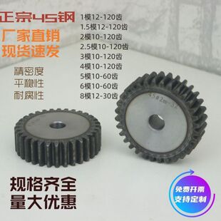 2ģֱ�X݆10-50�X���20/16mm����X���A���X݆��ȫ45̖�