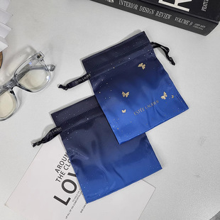 Source Factory Customized High-End Luxury Satin Drawstring Pocket Cosmetic Bag Jewelry Bag Jewelry Storage Bag