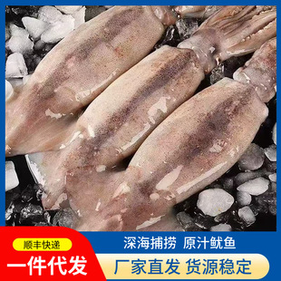 �����~���r�����ֻԭ֭�����~��������\����ʳ�ĺ��r�������l