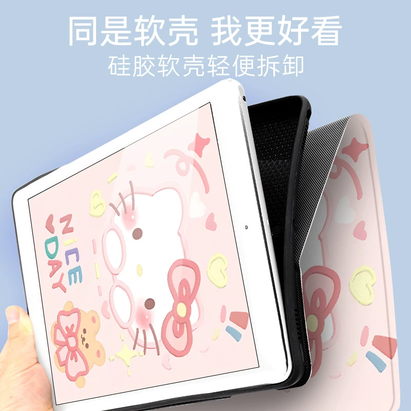 Совместимый чехол-кейс для MatePad Air12 Protective Case X9Pro складной Honor GT11.5 оболочка Magicpad2 полный край