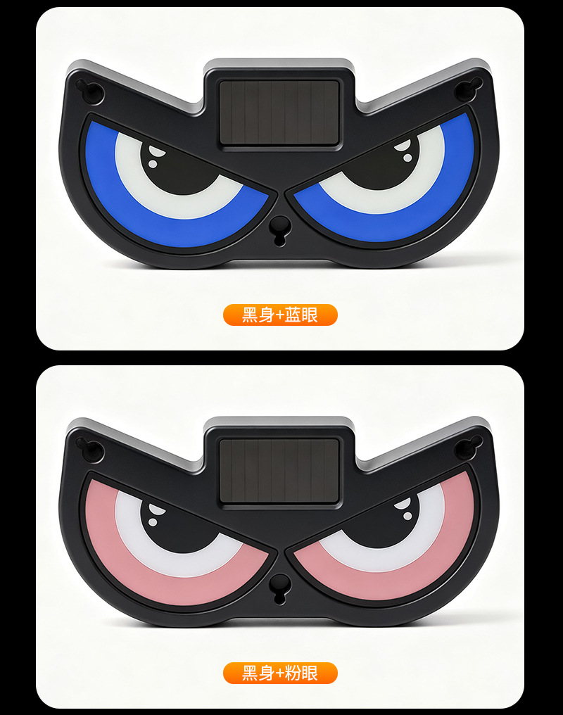 New Solar-Powered Devil Eye Car Led Decorative Light Modified with Big-Eyed Lights for Personalized Cartoon Decoration