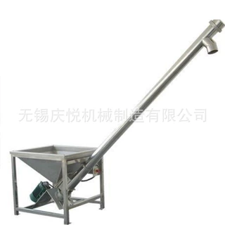 定制塑料颗粒螺旋上料机片材破碎料提升输送机干粉原料上料机批发
