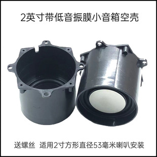 2��������w�A��ǻ�w���Ț�diy���b�����P䓵������Ĥ��ɫһ���r