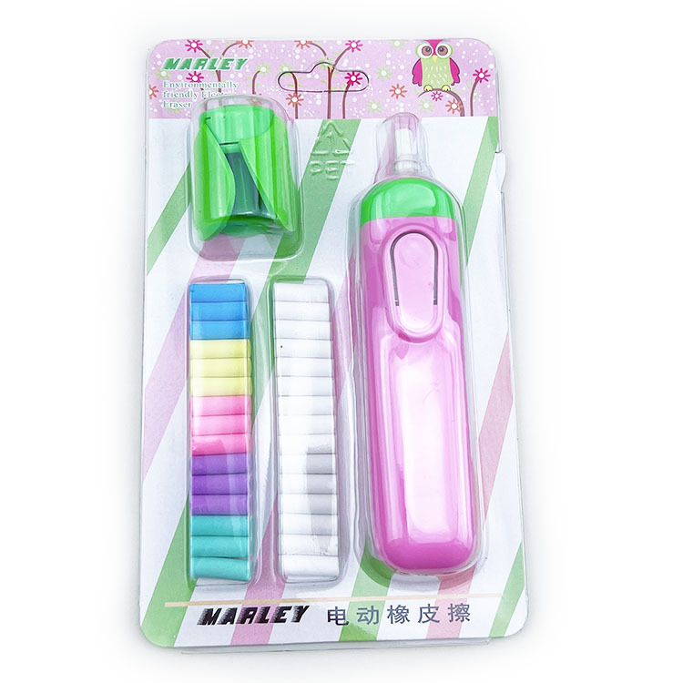 微信图片_20211122115100