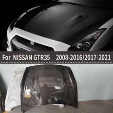 �m����ծaGTR35��̼�w�S�C�w�����wR35�C�^�w���b�����QOE��