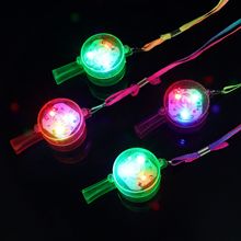 发光闪光七彩口哨KTV酒吧演唱会哨子活动用品夜光玩具批发LED发亮