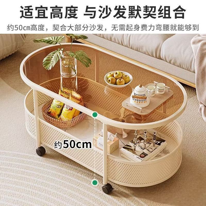简约现代沙发小户型椭圆客厅奶油茶几侧边玻璃移动收纳小推车|undefined