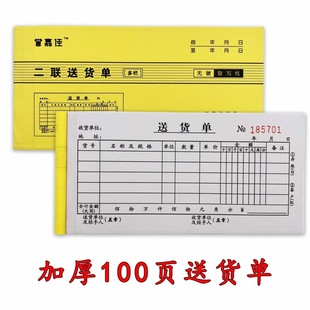 �Mʽ��؛�� 54K 100� ������ ����� �N؛��Οo̼�͌���