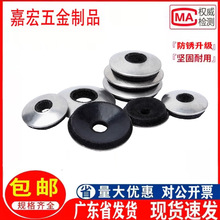 304���P䓏ͺω|Ƭ��ˮ�B�wEPDM�|Ȧ �β�ݽz�������\�X�Թ��|