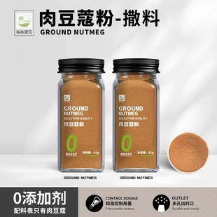 �ⶹޢ�۴��������Ȼ�˽����~�u���ϲ˴�ȫ����������������