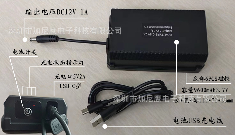 Ganiying Car 9inch Wireless Monitor Hd Ahd Camera Forklift Reversing Image Video Monitoring Kit