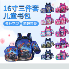 クロスボーダー子供用ランドセル 16inch トロリー大容量 3D ハードシェル labubu 幼稚園ランドセル