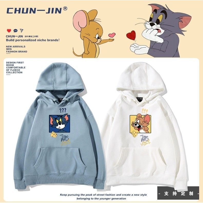 Tom and Jerry Tom Jerry Co-Branded Peripheral Hooded Sweatshirts for Men and Women, Autumn and Winter Casual Versatile Clothes 12