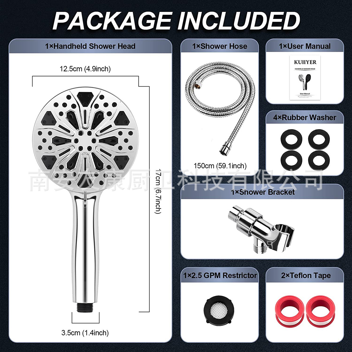 Juego de ducha de filtro americano 10 funciones de ducha de mano de comercio exterior ducha presurizada de baño con pistola rociadora