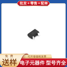 2SCR513RTL SOT-346T NPN 50V 1A H5AN8G6NDJR-XNC PD55015-E MTF