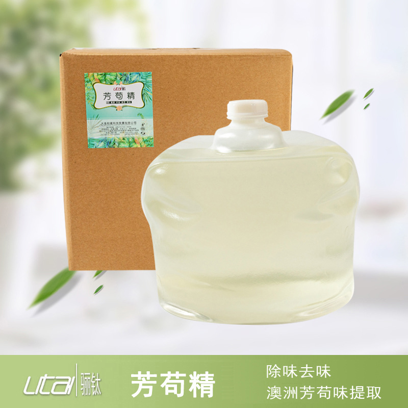 芳苟精 除味剂   大包装  10kg