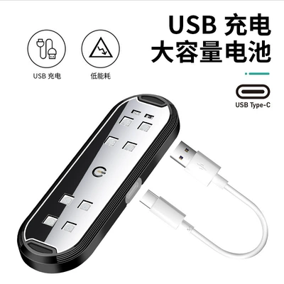 Car warning light door: Other lights
