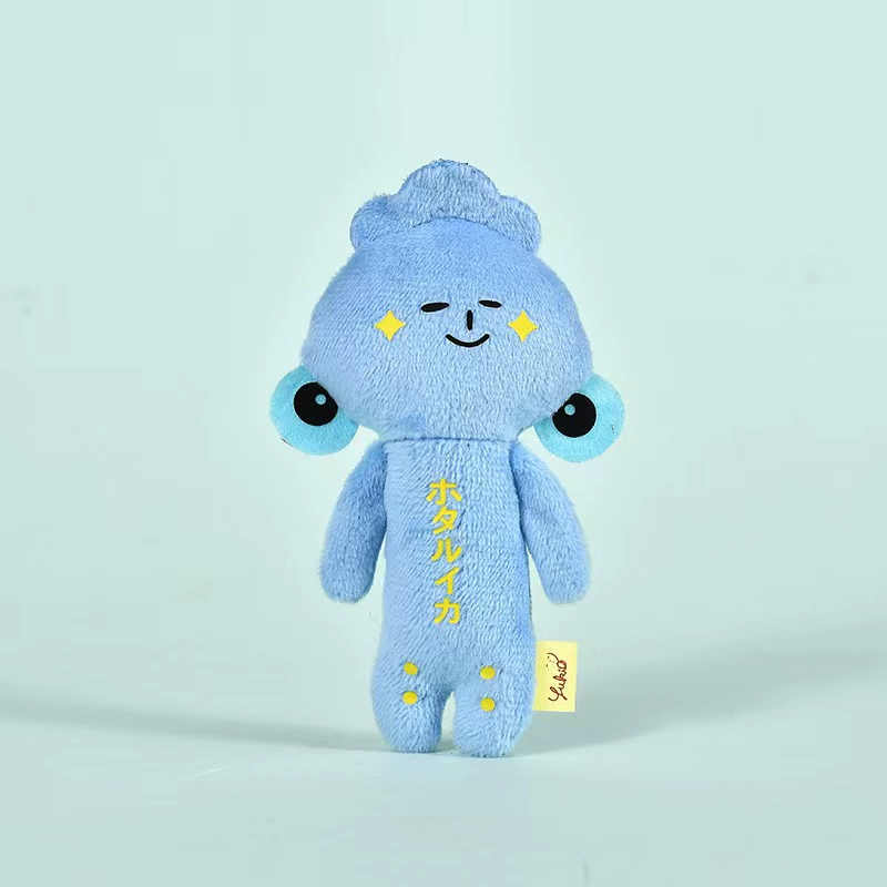Yukio Ugly Doll, ограниченная серия, японская винтажная кукла ручной работы, клевер, капля воды, три дня, оранжевая кукла, кулон, брелок