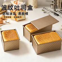 ���w��˾�й������b��ɫ���y��մ����決ģ�߿������450g��˾��