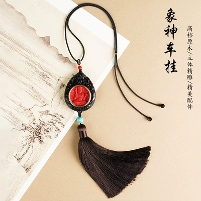 Car hanging | Women, Amulet for Protection in the