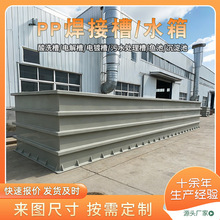 ppˮ����ϴ���僲ۺ���pvc�^�Vˮ���Bֳ�~������pe�бP����ˮ��