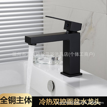 ���sȫ�~���κ�ɫ���Æο��������ˮ���^ԡ��ˮ��̨���ˮϴ����